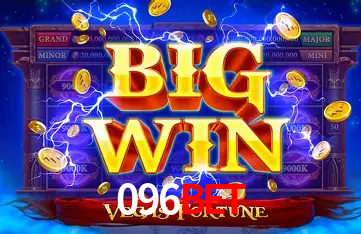 Flash Promotion 096bet